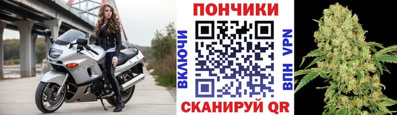 Купить наркотик Долгопрудный Cocaine АМФ Канабис Меф