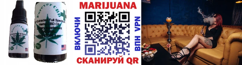 KRAKEN зеркало  Долгопрудный  Еда ТГК конопля 