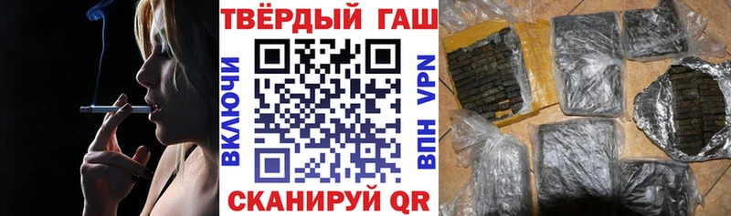 darknet как зайти  Долгопрудный  ГАШИШ Изолятор 