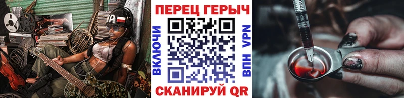 ГЕРОИН афганец Долгопрудный