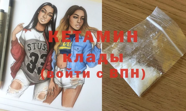 соль курить ск Белокуриха