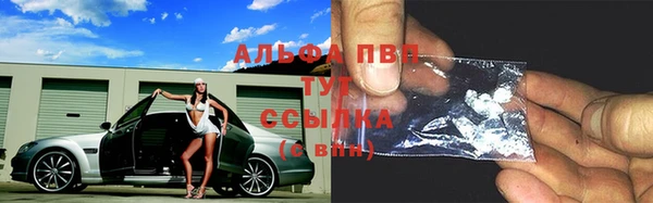 соль курить ск Белоозёрский