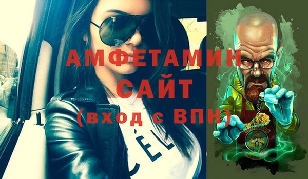 соль курить ск Белоозёрский