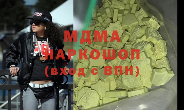 jwh Ханты-Мансийск
