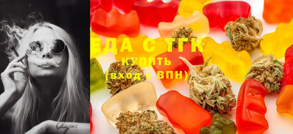 соль курить ск Белоозёрский