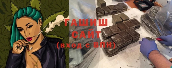 мет Беломорск