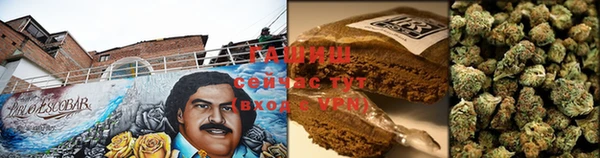 дживик Фурманов