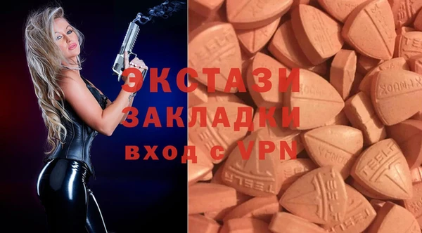 прущая мука Арсеньев