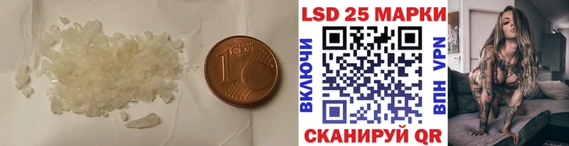 наркотики OMG вход LSD-25 экстази ecstasy Долгопрудный