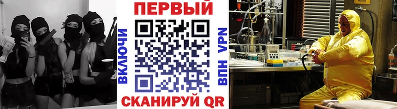 Метамфетамин пудра Долгопрудный